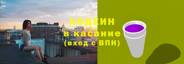 круглые Беломорск